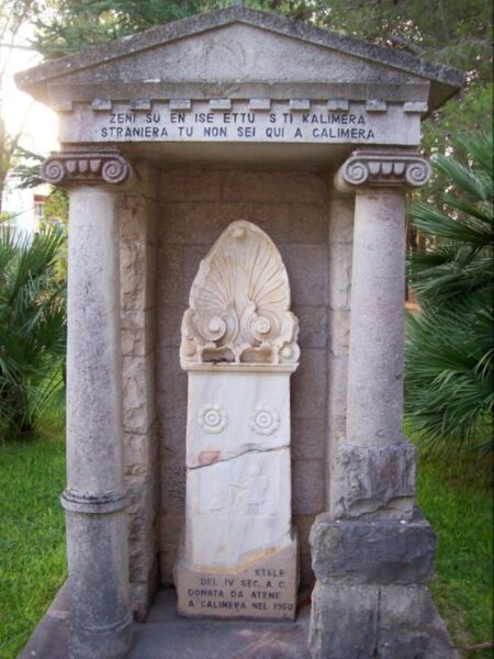 Magna Graecia Remembered: An Ancient Attic Burial Stone in Calimera, Southern Italy