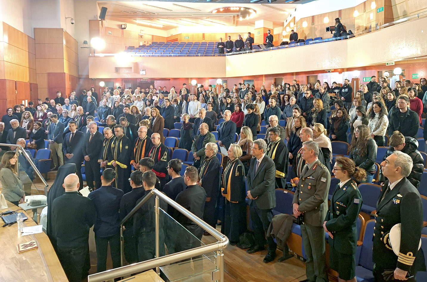 Βραβείο Ακαδημαϊκής Διάκρισης στον καθηγητή του ΠΑΜΑΚ