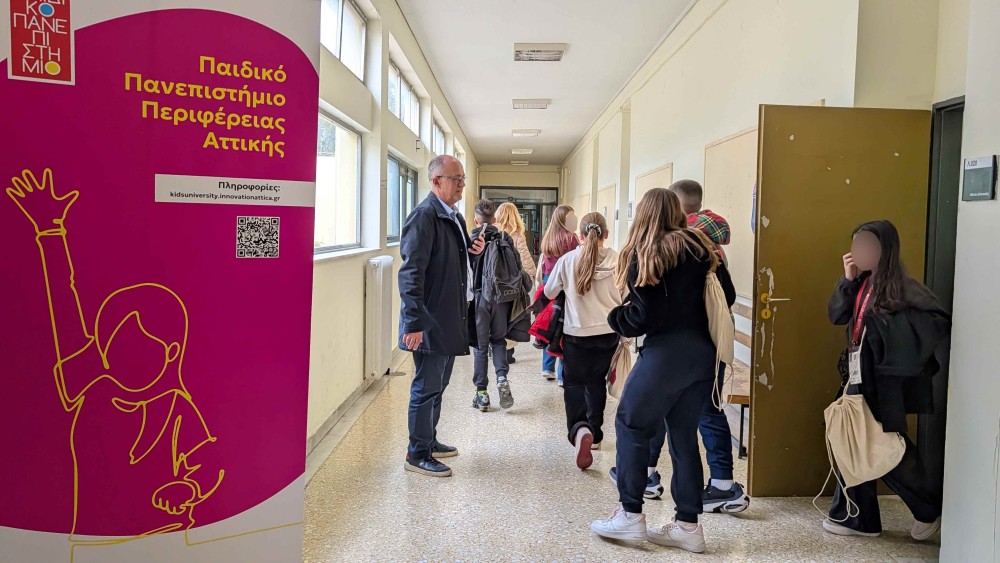 Νίκος Χαρδαλιάς: «Επενδύουμε στη γνώση και δημιουργούμε ευκαιρίες για τα παιδιά μας» Νίκος Χαρδαλιάς: «Ευκαιρίες για τα παιδιά μας»