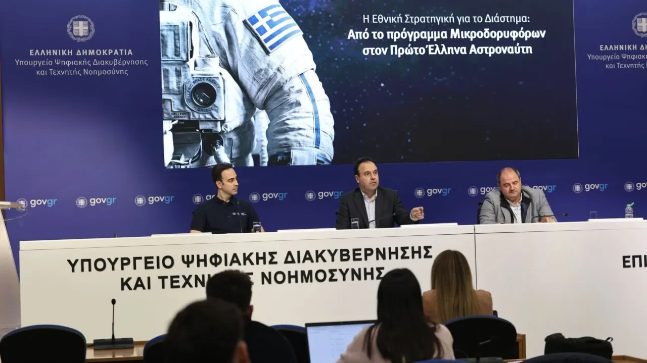 Για πρώτη φορά εκπροσώπηση της Ελλάδας στο πρόγραμμα εκπαίδευσης αστροναυτών της ESA Εκπροσώπηση της Ελλάδας στο πρόγραμμα εκπαίδευσης αστροναυτών