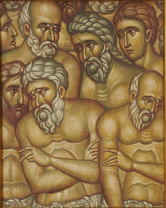 «Η χώρα της καρδιάς μου. Ο Φώτης Κόντογλου στο Άγιον Όρος»