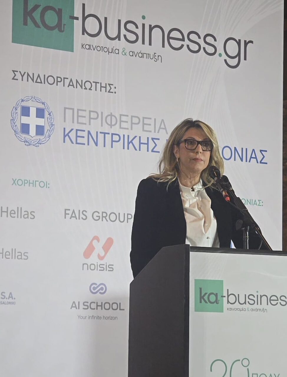 Ανερχόμενος διεθνής προορισμός για τους τουρίστες η πόλη