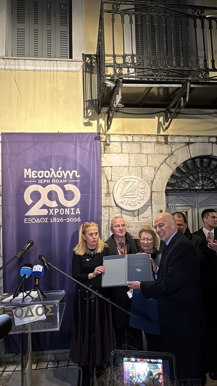 Μεσολόγγι: Οι «Δημοσιογράφοι στον πόλεμο» τίμησαν τους Ελεύθερους Πολιορκημένους Οι «Δημοσιογράφοι στον πόλεμο» τίμησαν τους Ελεύθερους Πολιορκημένους