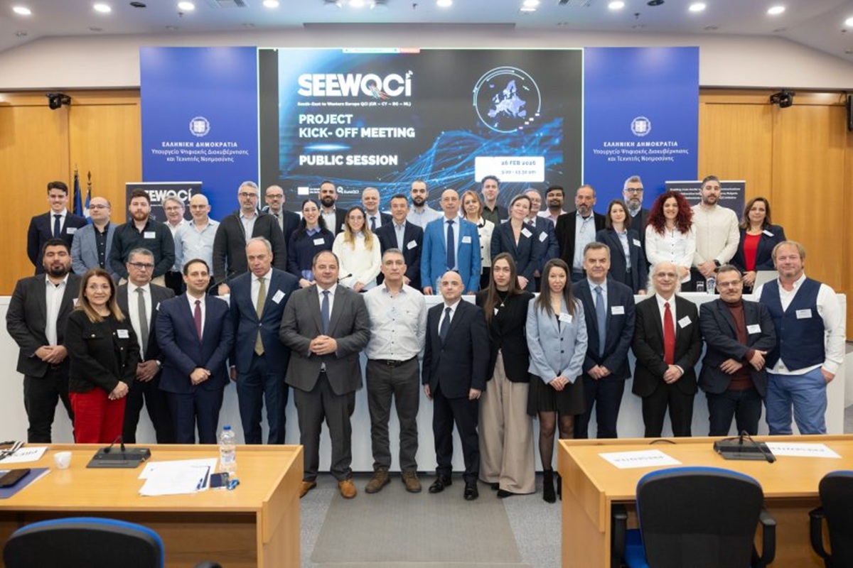 SEEWQCI: Ένας «Κβαντικός Διάδρομος Επικοινωνιών»-εμβληματικό έργο που ενώνει τη Νοτιοανατολική και τη Δυτική Ευρώπη για ασφαλείς κβαντικές ψηφιακές επικοινωνίες SEEWQCI: Ένας «Κβαντικός Διάδρομος Επικοινωνιών»