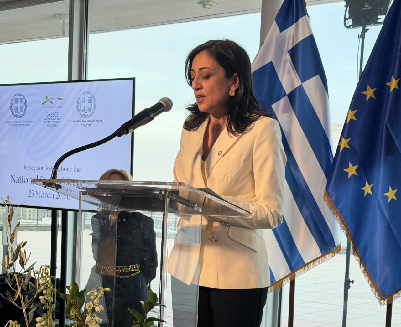 Greek Independence Day Observed at the United Nations