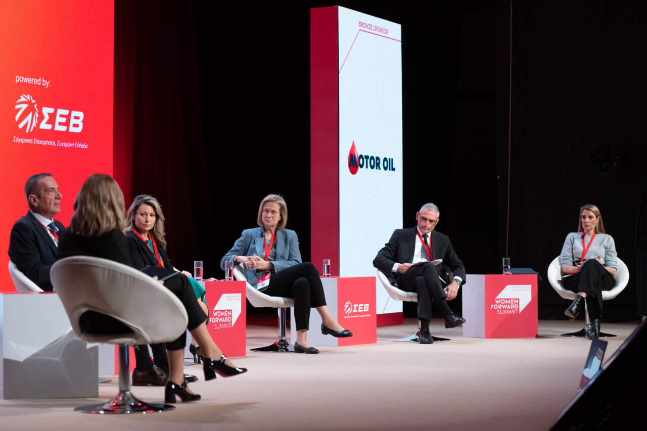 Women Forward Summit του ΣΕΒ: Η ισότητα ως στρατηγική επιλογή για βιώσιμη και ανταγωνιστική επιχειρηματικότητα Women Forward Summit του ΣΕΒ: Η ισότητα ως στρατηγική
