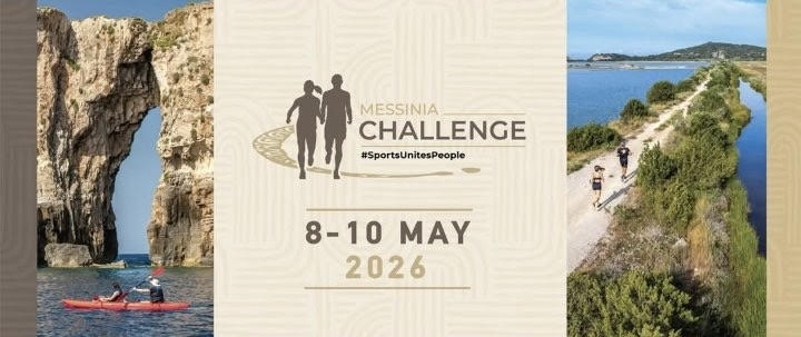 Messinia Challenge: Ενισχύει τη στρατηγική σύνδεση αθλητισμού, βιωσιμότητας και τουριστικής ανάπτυξης – Ά. Καραμανλή: Η διοργάνωση θα ενισχύσει περαιτέρω τη δυναμική της Ελλάδας στον αθλητικό και τον τουριστικό χάρτη του κόσμου Messinia Challenge: Ενισχύει τη στρατηγική σύνδεση αθλητισμού
