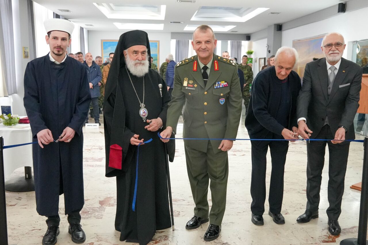 Το 1821 ζωντανεύει στην Λέσχη Αξιωματικών Φρουράς Ξάνθης σε 40 λιθογραφίες Το 1821 ζωντανεύει στην Λέσχη Αξιωματικών Φρουράς Ξάνθης