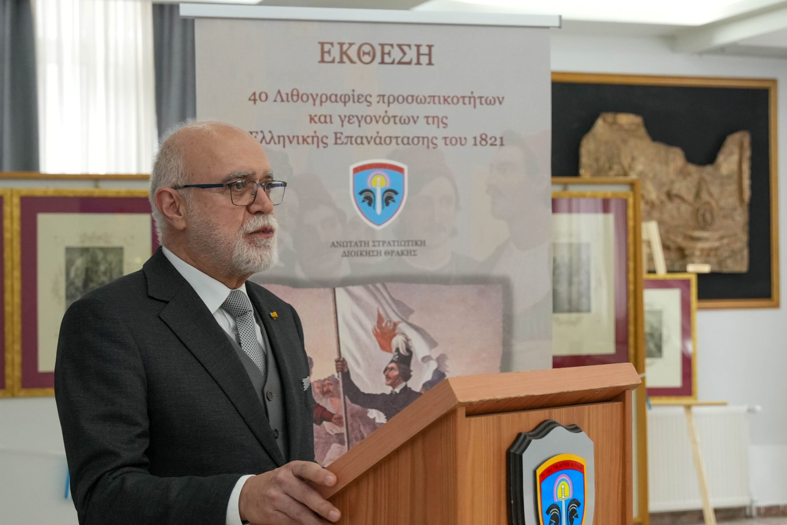 Το 1821 ζωντανεύει στην Λέσχη Αξιωματικών Φρουράς Ξάνθης