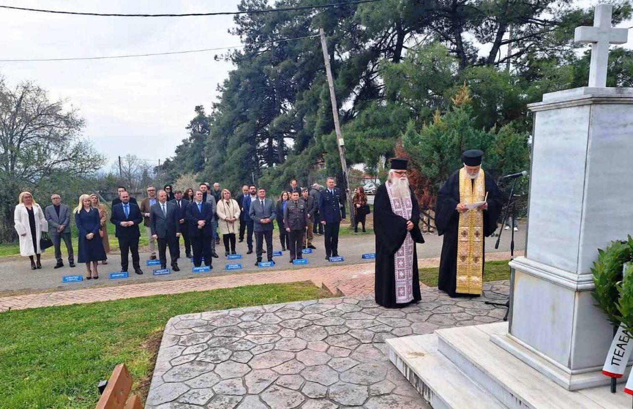 Τιμή στους εκτελεσθέντες Ελευθεροχωρίτες από τους Γερμανούς Τιμή στους εκτελεσθέντες Ελευθεροχωρίτες από τους Γερμανούς