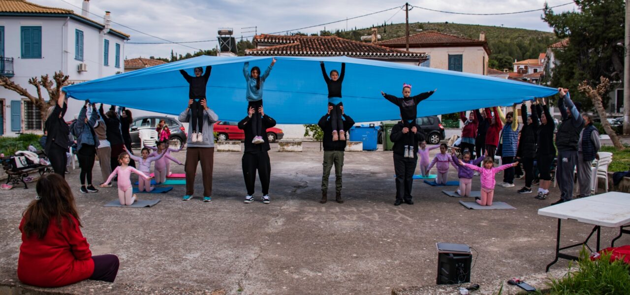ΜΑΖΙ στη Ζωή, Μαζί στη Σκηνή. Μία ιστορία από το Γαλαξείδι