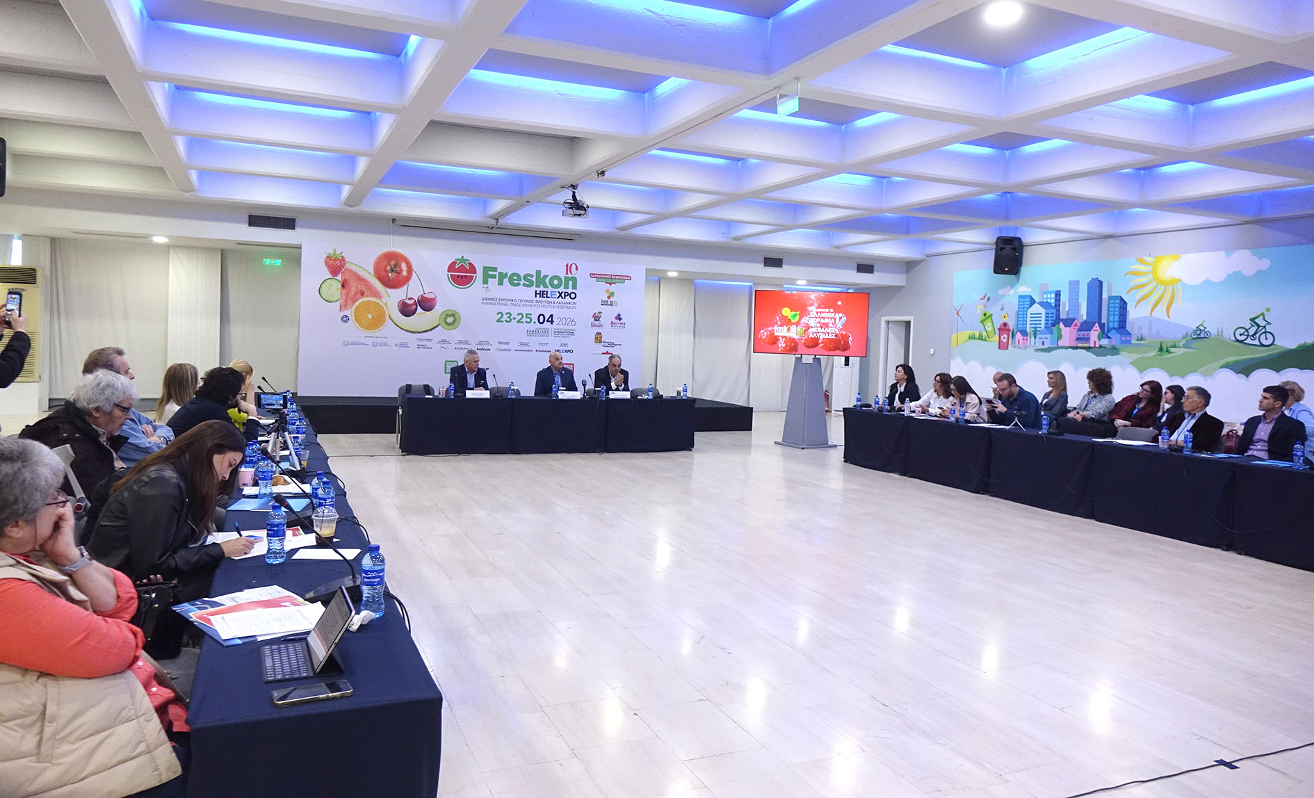 Με 230 εκθέτες 10η Διεθνή Έκθεση «Freskon»