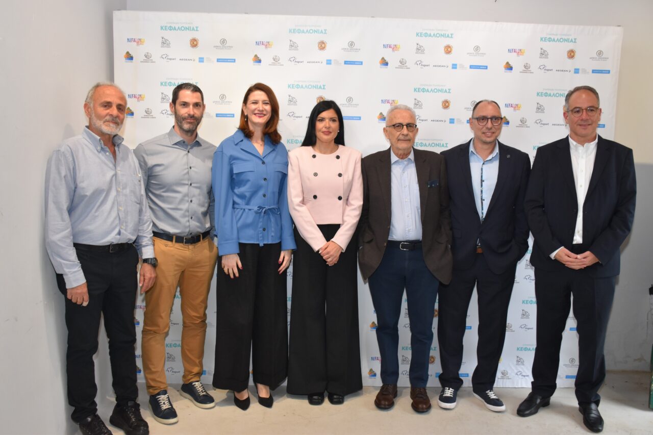 Κεφαλονιά: Στρατηγική με επίκεντρο την αυθεντικότητα για τη διετία 2024-2025 Στρατηγική με επίκεντρο την αυθεντικότητα για τη διετία 2024-2025