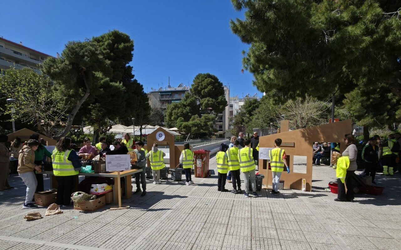 Ο Δήμος Αθηναίων γιόρτασε με μαθητές τη Διεθνή Ημέρα Μηδενικών Αποβλήτων Ο Δήμος Αθηναίων γιόρτασε τη Διεθνή Ημέρα Μηδενικών Αποβλήτων