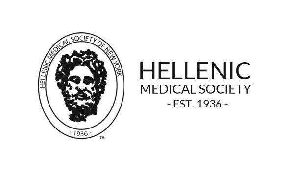 The Hellenic Medical Society Announces 2026 Scholarship Program The Hellenic Medical Society Announces 2026 Scholarship Program