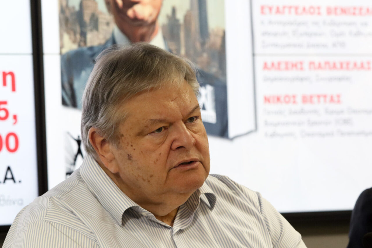 Ευάγγελος Βενιζέλος στο συνέδριο του Κύκλου Ιδεών