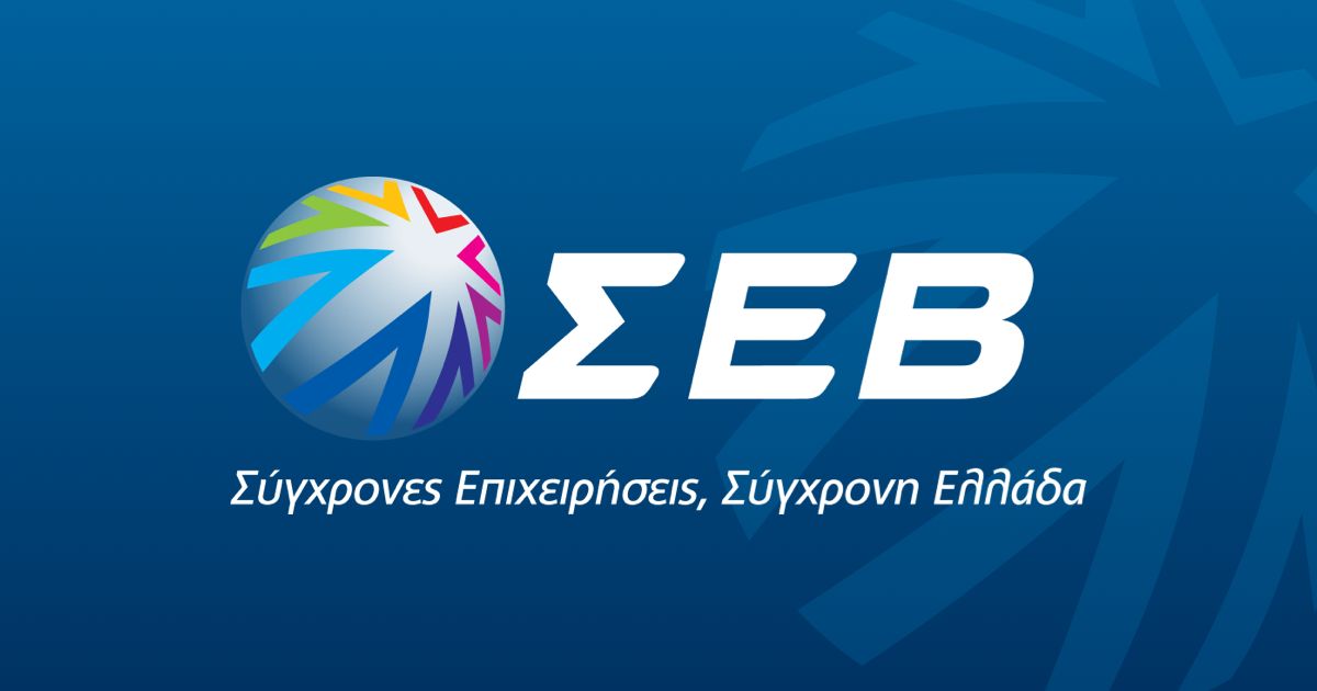 ΣΕΒ: Η Τεχνητή Νοημοσύνη μπορεί να αυξήσει το ΑΕΠ της Ελλάδας κατά 6-8% την επόμενη δεκαετία ΣΕΒ: Η Τεχνητή Νοημοσύνη μπορεί να αυξήσει το ΑΕΠ της Ελλάδας