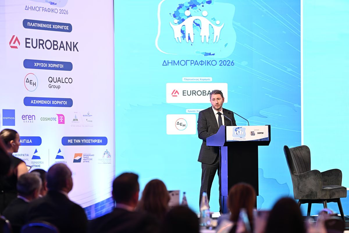 Ν. Ανδρουλάκης: Τρεις πυλώνες παρεμβάσεων για το δημογραφικό Ν. Ανδρουλάκης: Τρεις πυλώνες παρεμβάσεων για το δημογραφικό