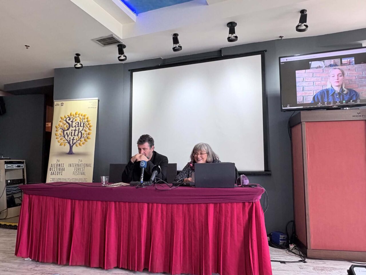 Το 7ο Διεθνές Φεστιβάλ Δάσους αναζητά τη «σύνδεση» σε έναν κόσμο που απομακρύνεται – Έξι διεθνείς παραγωγές στο επίκεντρο της φετινής διοργάνωσης Το 7ο Διεθνές Φεστιβάλ Δάσους αναζητά τη «σύνδεση»