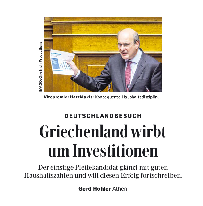 Handelsblatt: Ο Κωστής Χατζηδάκης αρχιτέκτονας πολυάριθμων μεταρρυθμίσεων στην Ελλάδα – Οι οικονομικές επιδόσεις της Ελλάδας, άξιες επιδοκιμασίας από τη Γερμανία Ο Κωστής Χατζηδάκης αρχιτέκτονας πολυάριθμων μεταρρυθμίσεων