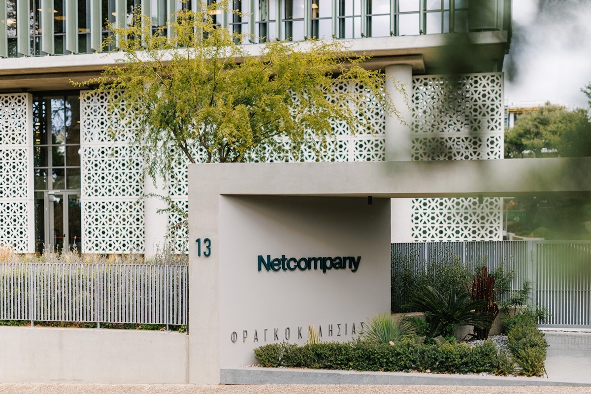 Netcompany: Παραδόθηκε το Εθνικό Μητρώο Βιοϊατρικής Έρευνας Netcompany: Παραδόθηκε το Εθνικό Μητρώο Βιοϊατρικής Έρευνας