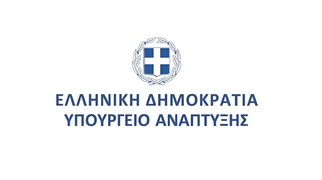 Χρηματοδότηση 120.000 για νέα μελέτη σεισμικότητας της Αττικής