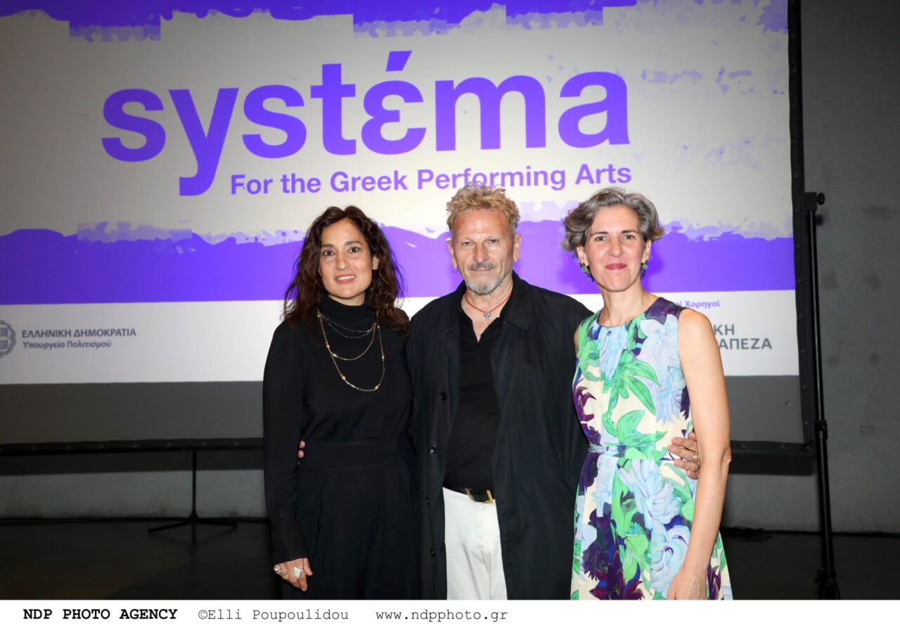 «SYSTEMA»: Μία πλατφόρμα διεθνούς εμβέλειας