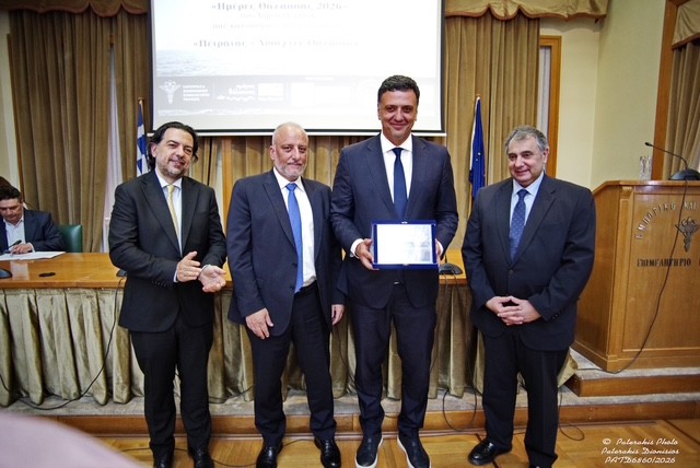 E.Β.Ε.Π. – «Πειραιάς-Ανοιχτές Θάλασσες»: Επίτιμο μέλος ο Υπουργός Ναυτιλίας και Νησιώτικης Πολιτικής Βασίλης Κικίλιας – Βράβευση των πρώτων εισαχθέντων φοιτητών σε σχολές ναυτιλιακών σπουδών E.Β.Ε.Π. - «Πειραιάς-Ανοιχτές Θάλασσες»