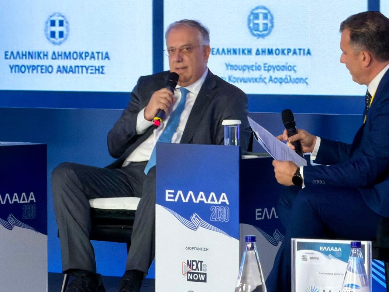 Τ. Θεοδωρικάκος: Ενισχύουμε το επιχειρηματικό περιβάλλον και τις παραγωγικές επενδύσεις για την Ελλάδα του 2030 Θεοδωρικάκος: Ενισχύουμε το επιχειρηματικό περιβάλλον