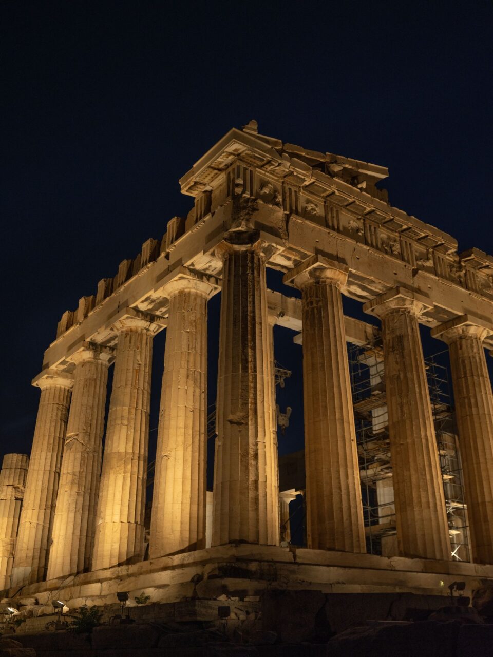 «The Acropolis Experience»