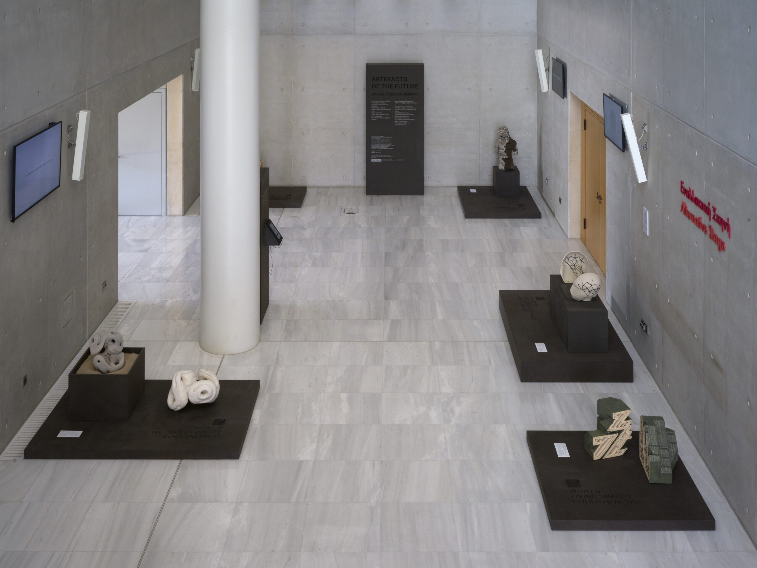 Exhibition. Credit_ Photo by Arthur Heck