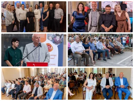 ΓΣΕΒΕΕ: Η ανάδειξη των τοπικών προϊόντων ενισχύει την εξωστρέφεια