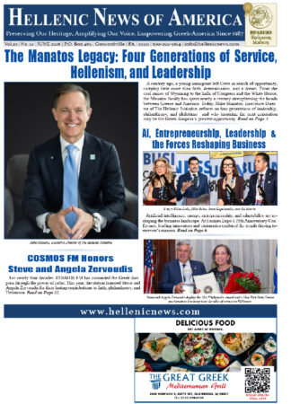 June 2026 Hellenic News of America-1