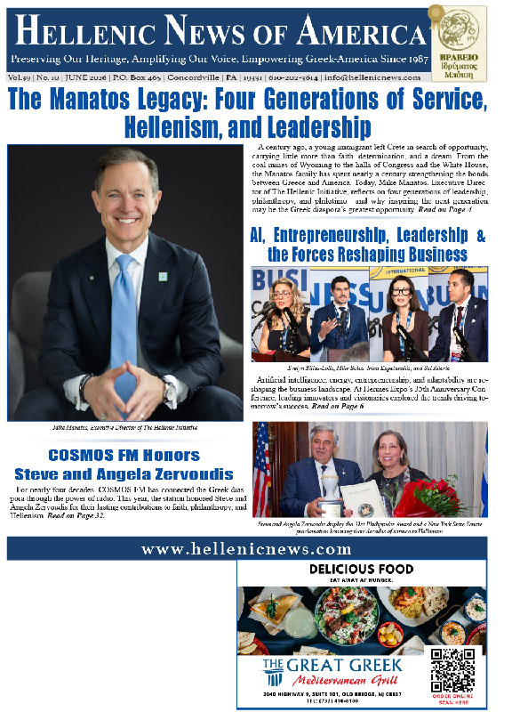 June 2026 Hellenic News of America-1