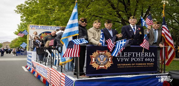 Greek Veterans Of Eleftheria Veterans Of Foreign Wars (VFW) Lead Independence Day Parade