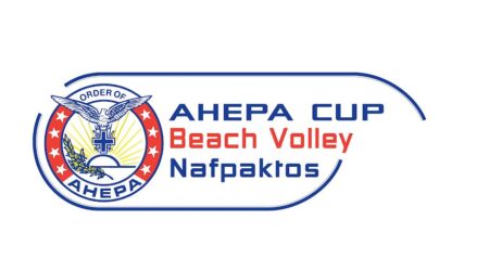 AHEPA CUP 2026 – Beach Volleyball Tournament