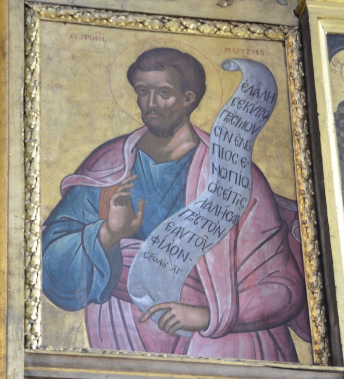 Προφήτης Μωυσής, έργο Μιχ Δαμασκηνού