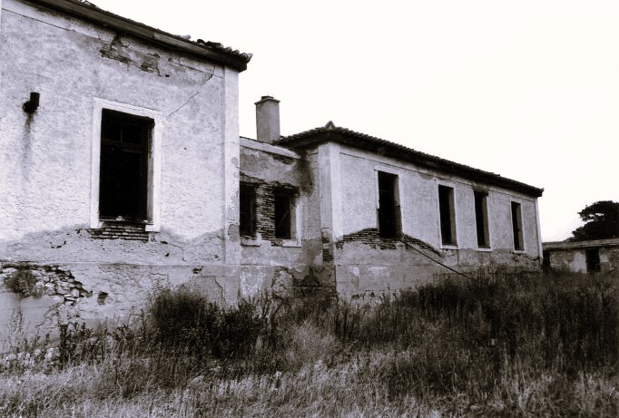 Λοιμοκαθαρτήριο Αη Γιώργη Σαλαμίνας