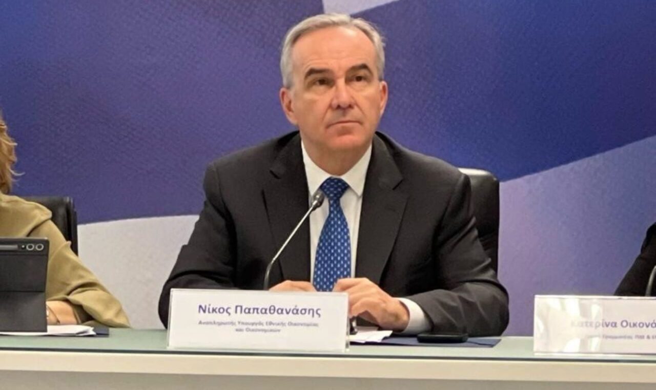 Ανακοίνωση αποτελεσμάτων της δράσης «Επιχειρώ Πράσινα»