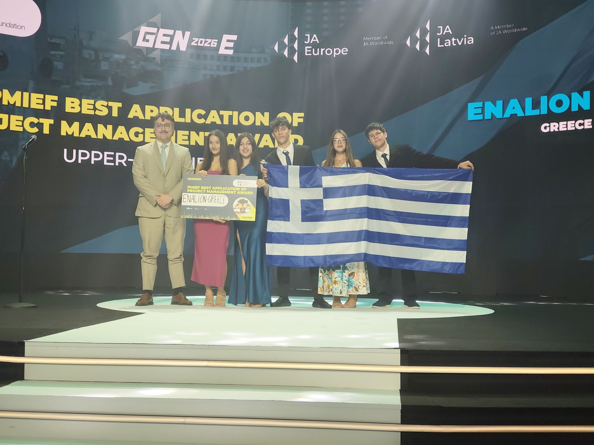 Δεύτερη θέση στην Ευρώπη για τη μαθητική «start up» Enalion