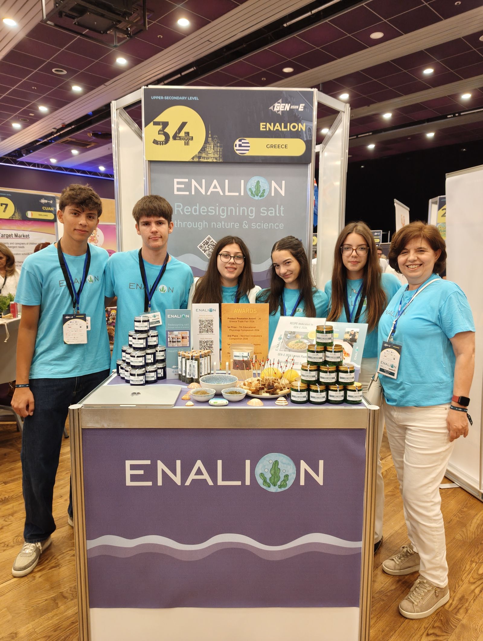 Δεύτερη θέση στην Ευρώπη για τη μαθητική «start up» Enalion