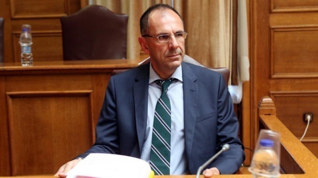 Ο Υπ.Εξ. Γιώργος Γεραπετρίτης υποδέχθηκε στο Υπ.Εξ. τους Διευθυντές και Καθηγητές Καταστατικών Σχολείων της ελληνικής ομογένειας στις ΗΠΑ Γεραπετρίτης υποδέχθηκε σχολεία της ελληνικής ομογένειας