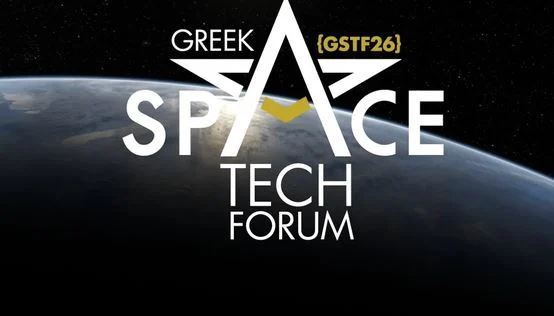 Greek Space Tech Forum 2026- Κ. Κυρανάκης: «Εθνικό κεφάλαιο η διαστημική τεχνολογία για την Ελλάδα του μέλλοντος» Κυρανάκης | Greek Space Tech Forum 2026