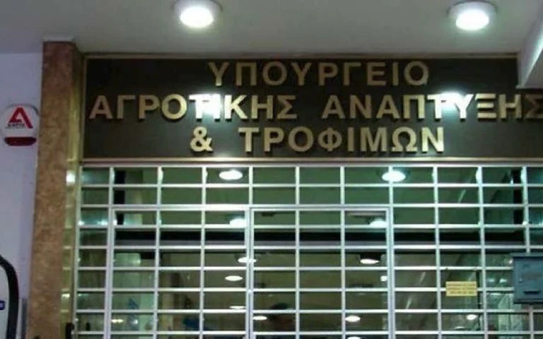 Ενισχύεται η προστασία του ζωικού κεφαλαίου από επιζωοτίες – Θ. Καββαδάς: Προτεραιότητα του ΥΠΑΑΤ η προστασία του ζωικού κεφαλαίου και η ενίσχυση της βιοασφάλειας Ενισχύεται η προστασία του ζωικού κεφαλαίου από επιζωοτίες