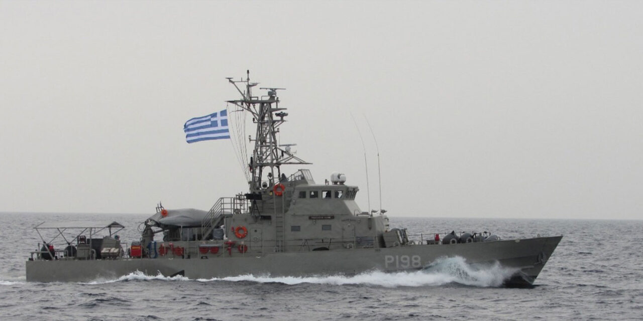 Συμμετοχή του πλοίου του Πολεμικού Ναυτικού ΠΠ «Γαλάνης» στη Ναυτική Εβδομάδα Συμμετοχή του πλοίου του ΠΠ «Γαλάνης» στη Ναυτική Εβδομάδα