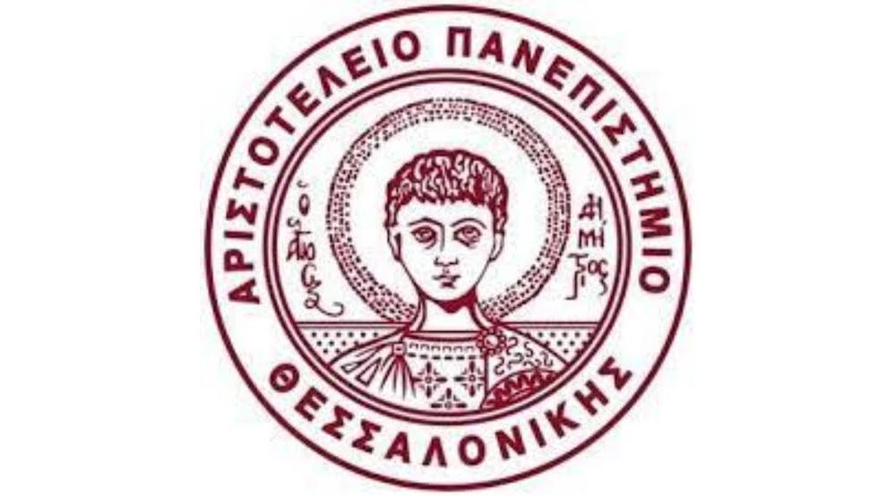 Το Αριστοτέλειο Πανεπιστήμιο ενισχύει την ελληνόγλωσση εκπαίδευση της Ομογένειας στις ΗΠΑ μέσα από καινοτόμο επιμορφωτικό πρόγραμμα Ελληνόγλωσση εκπαίδευση της Ομογένειας στις ΗΠΑ