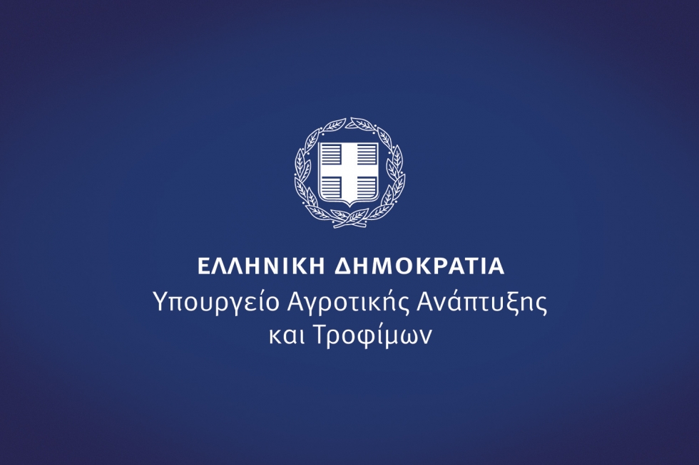 Γιάννης Ανδριανός: Το ΥΠΑΑΤ στηρίζει την προσπάθεια επέκτασης της ΠΟΠ ελαιολάδου σε ολόκληρο τον Δήμο Επιδαύρου Το ΥΠΑΑΤ στηρίζει την επέκταση της ΠΟΠ ελαιολάδου