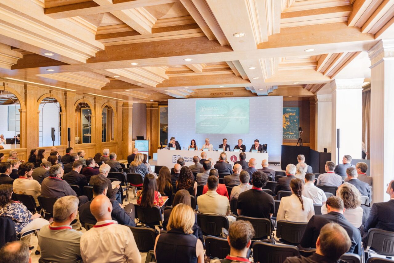 Engineering the Future: Έλληνες επιστήμονες στο συμπόσιο HIAS