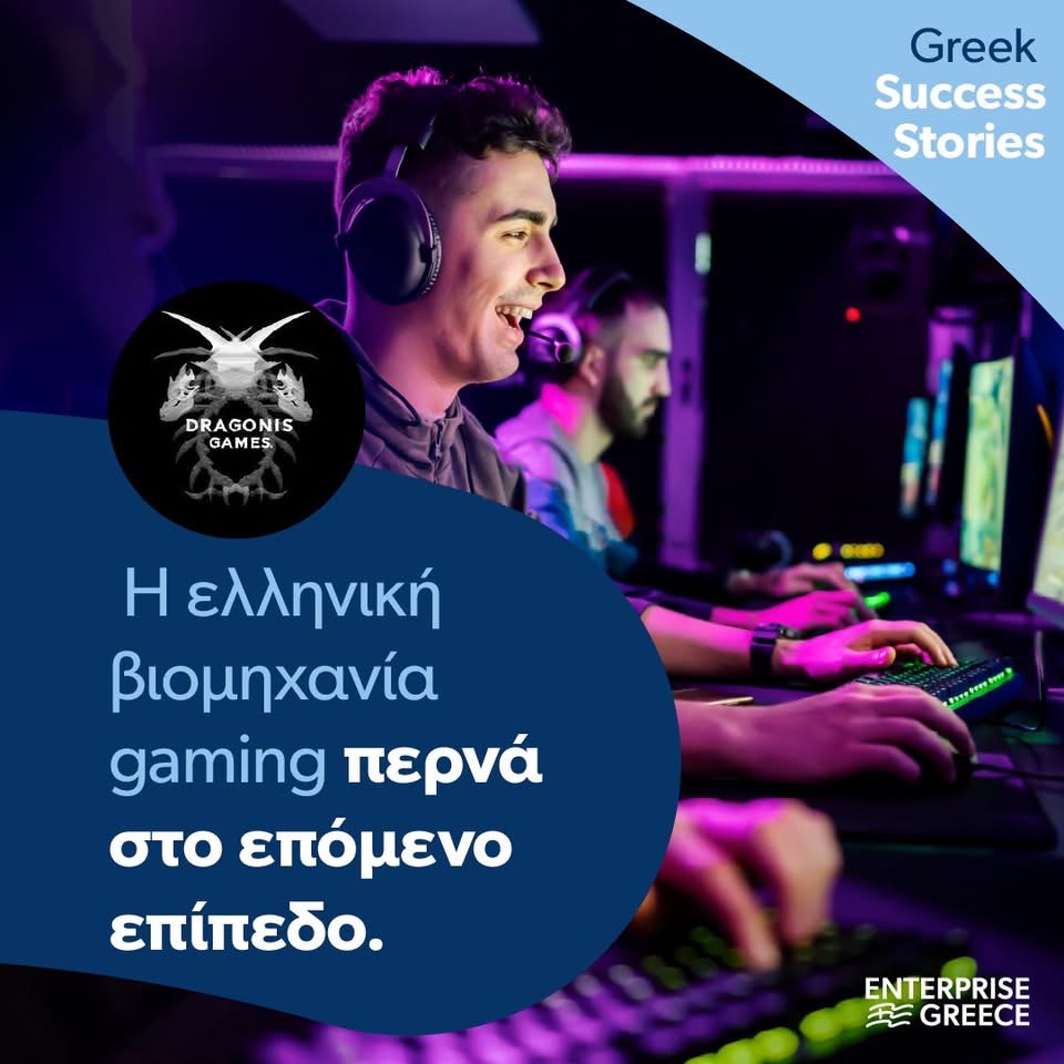 Enterprise Greece: Το πρώτο ελληνικής ανάπτυξης videogame κυκλοφόρησε ταυτόχρονα σε PlayStation 5 και Xbox Series X|S Το πρώτο ελληνικής ανάπτυξης videogame σε PlayStation 5 και Xbox Series