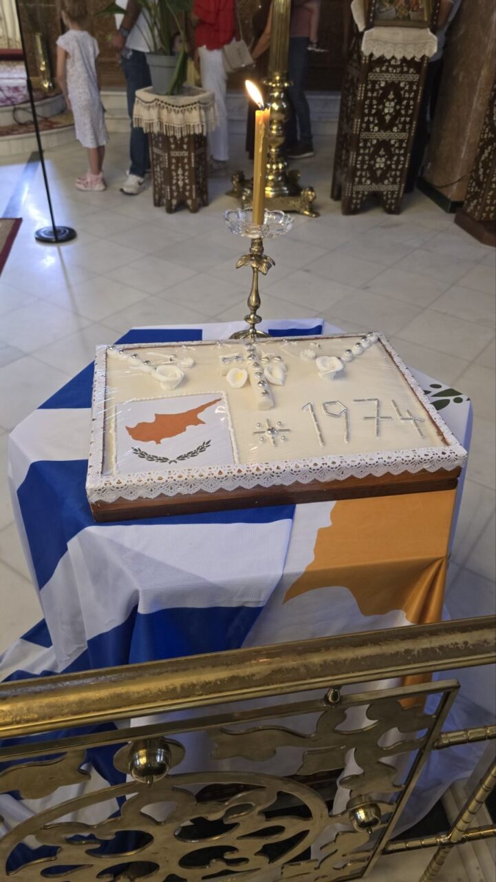 Κ. Πολυκάρπου – Γενικός Πρόξενος Κύπρου: «Η Κυπριακή Δημοκρατία επεβίωσε, ισχυροποιήθηκε και συνεχίζει τον αγώνα για την απελευθέρωση και την επανένωση» "Η Κυπριακή Δημοκρατία επεβίωσε, ισχυροποιήθηκε"
